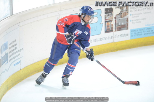 2014-10-26 Ambrosiana-Hockey Milano Rossoblu U12 0760 Simone Lodolo